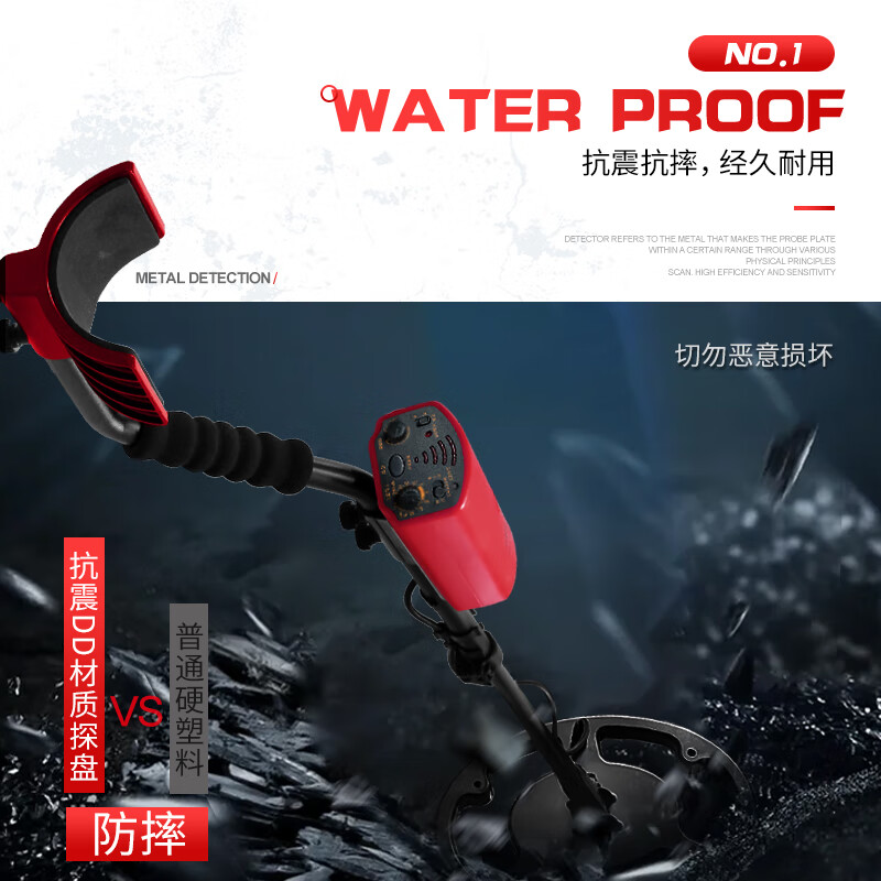 Xima AS944A underground metal detector metal detector 2 meters archaeological gold detector treasure hunting copper coins and silver coins