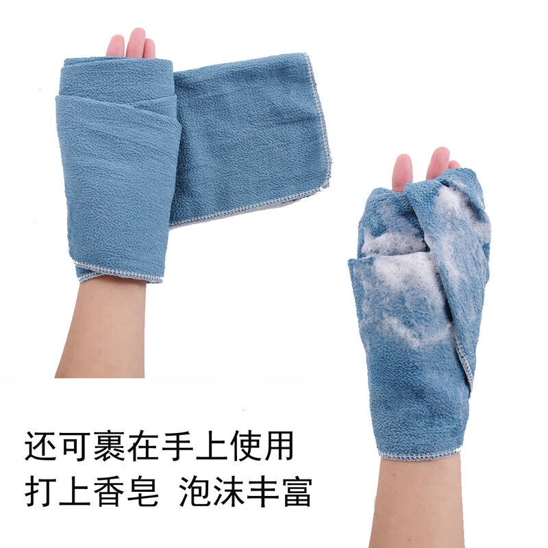 Pull back long single-layer coarse sand bath towel fabric to rub back and rub back with bath towel and rub back with magic tool for bathing back and rub back with 2 long strips (blue and pink)