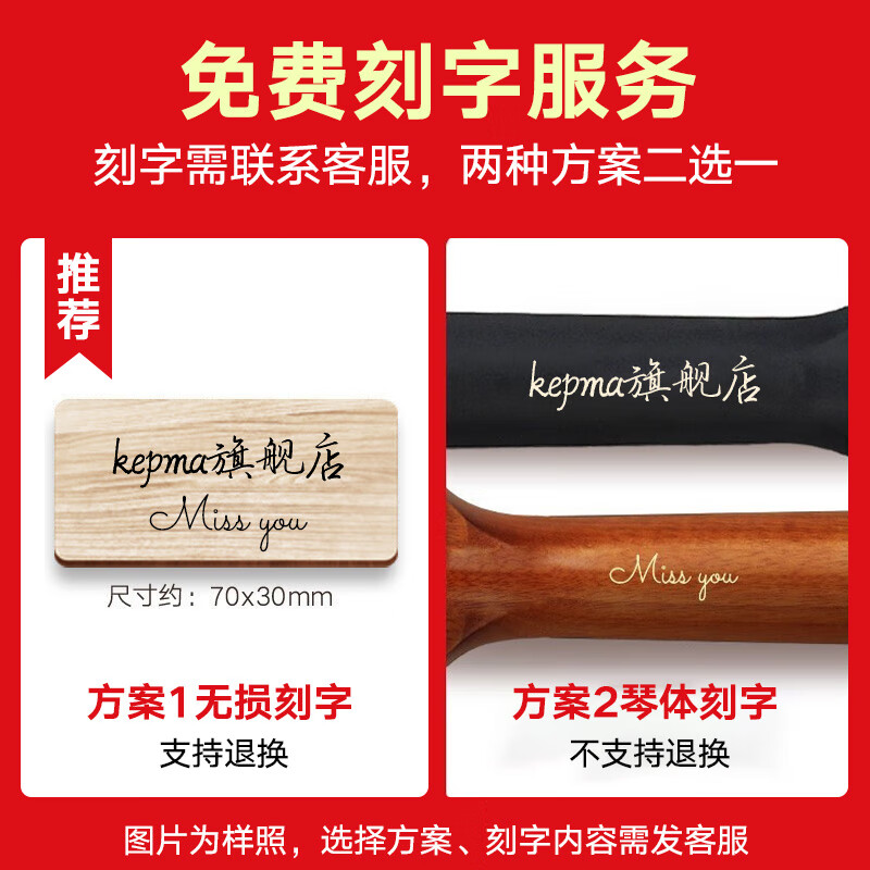 KEPMA EDC/EAC/D1C/A1C guitar flagship folk Kama Kama wooden guitar beginner electric box for men and women 36 inches children's model ES36 wood color