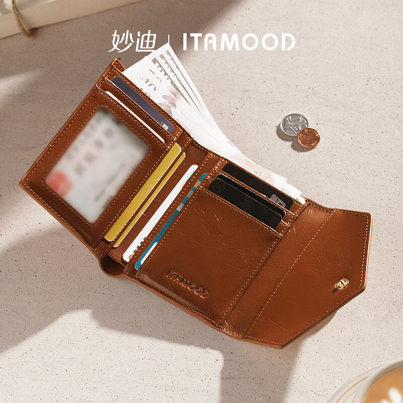Miaodi Birthday Gift Bag Women's 2025 New Wallet Contrast Color Short Folding Lightweight Coin Card Holder