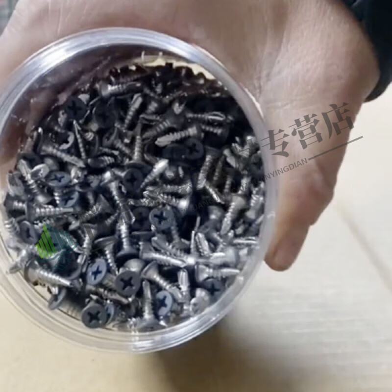 Tiannan Brothers 410 stainless steel head painted self-tapping self-drilling countersunk head screw multi-color dovetail round head cross 4.2*19 flat head brown (830g)