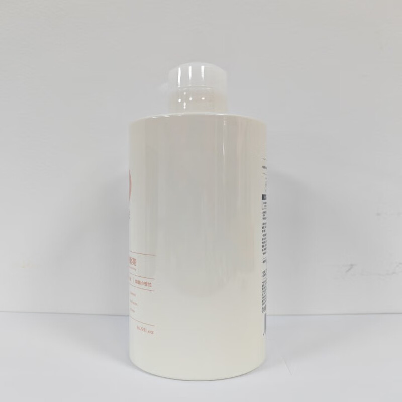 Bertie Silky Smooth and Brightening Conditioner (Liyuan Freesia) 500ml on clearance