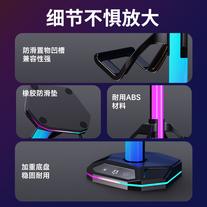 NVV Headphone Controller Bracket 2-in-1 RGB Lighting with USB Expansion Suitable for PS5/XBOX/Switch Game Controller Storage Bracket Headphone Hanger NG-1R