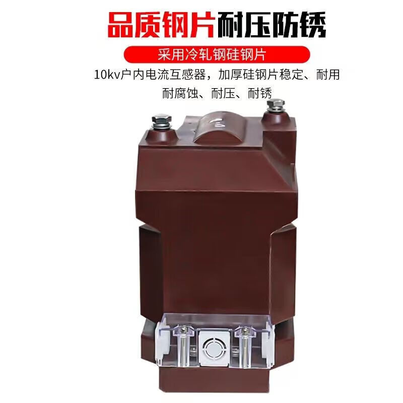 Village 10KV high voltage voltage transformer JDZ10-10 fully insulated voltage transformer within metering measurement 10/0.1/0.10.2/0.5