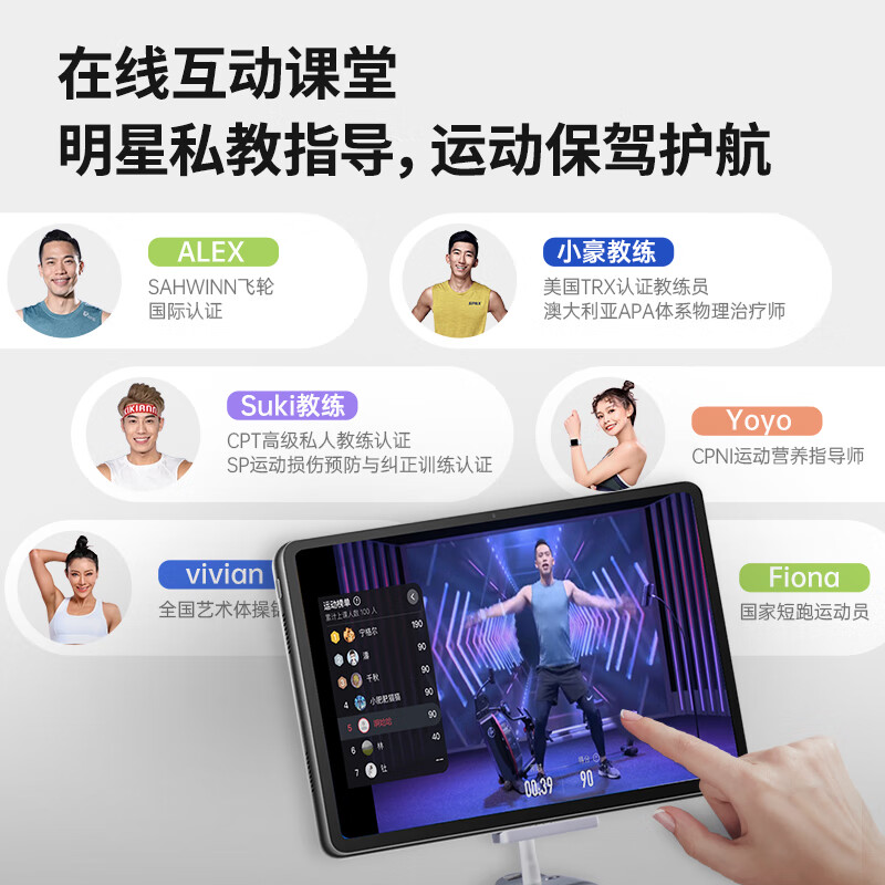 RIDO rowing machine self-generating household rowing machine magnetically controlled intelligently adjusted resistance indoor aerobic and anaerobic fitness equipment W2 fully intelligent self-generating-electric storage