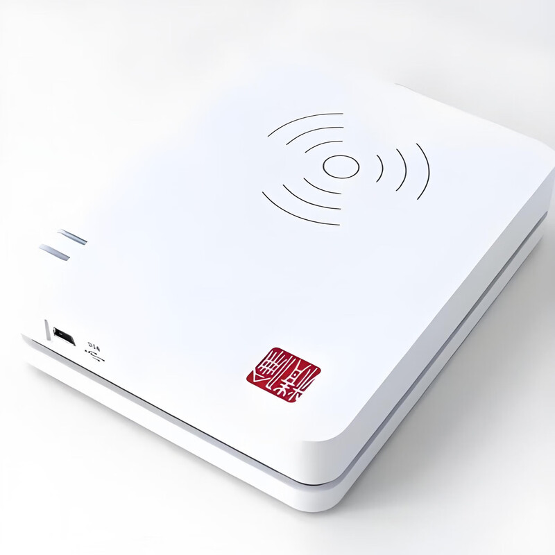 Jinglun Jinglun IDR210 identity reader hotel architecture school identity recognition device idr210 driver-free card reader Jinglun IDR210 (1 year warranty) driver-free version (HID)_