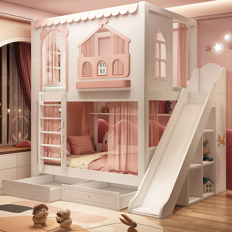 Funager children's bed and bunk bed, two-story tree house, mother bed, same width as upper and lower, princess high guardrail boy and girl bed, high and low bed + ladder cabinet 1.5*1.9 meters (same width as upper and lower)