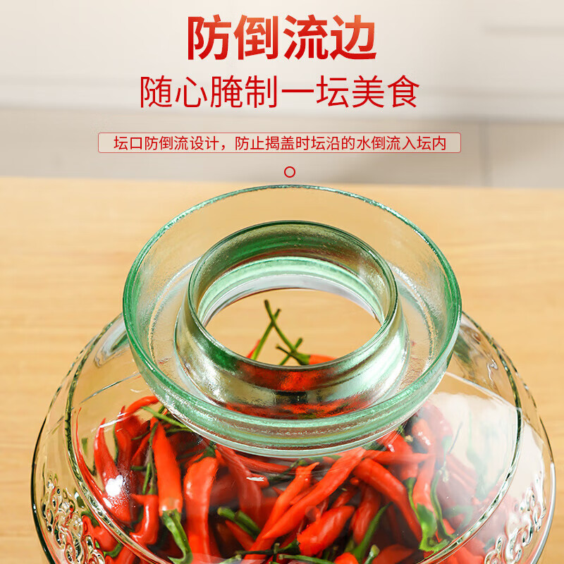 Tianxi (TIANXI) pickle jar household thickened sealed jar transparent large-capacity pickle jar soaked in wine pickle jar 20 pounds