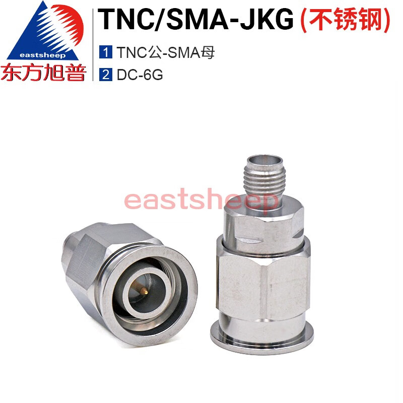 Dongfang Xupu Adapter TNC/SMA-JKG Stainless steel TNC male to SMA female SMA/TNC-KJ 6G TNC/SMA-JKG