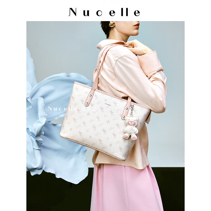 NUCELLE Shen Yue Pegasus Tote Bag 2025 Single Shoulder Portable Large Capacity Work and Commuting Women's Bag Birthday New Year's Day Gift