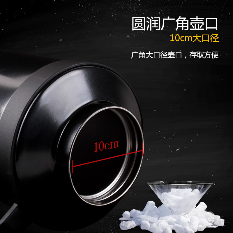 Huili dry ice bucket stainless steel extra large explosion-proof edible dry ice insulation kettle ice storage commercial dry ice storage bucket 12 pounds 6 liters black