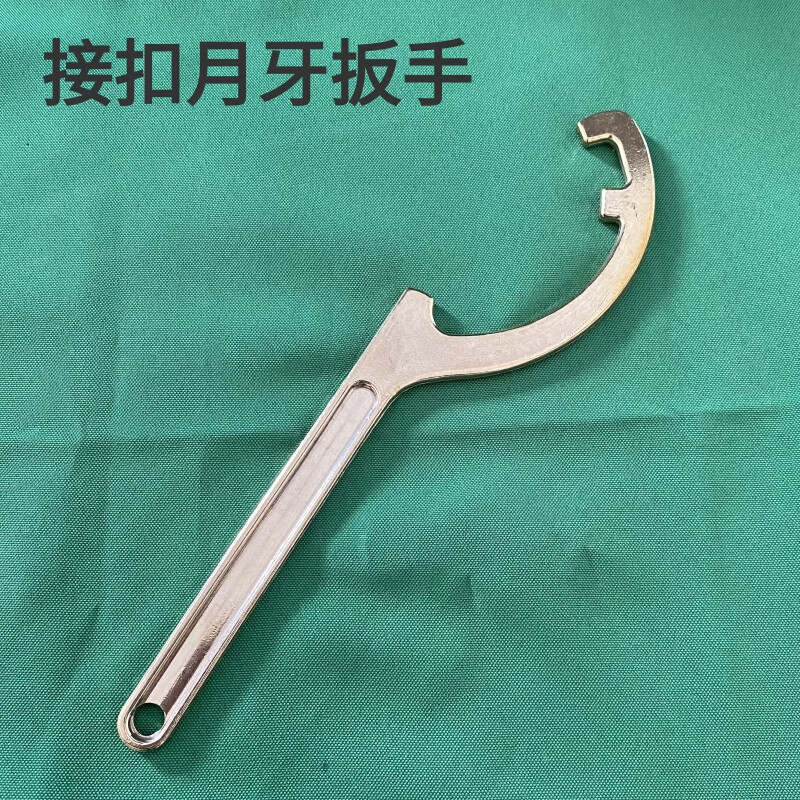 50 fire hydrant copper wrench 65 water belt buckle wrench national standard fire hydrant locking piece F type crescent wrench 68-72 wrench