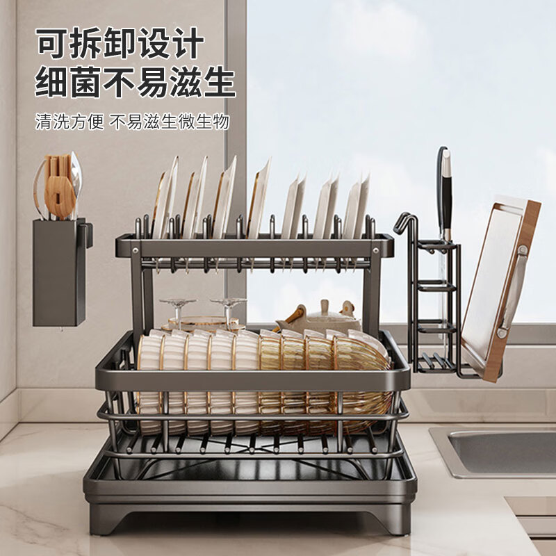 Home Easy Kitchen Multifunctional Storage Rack Dish Rack Draining Dishes Storage Box Chopstick Tube Storage Kitchen Utensils Collection