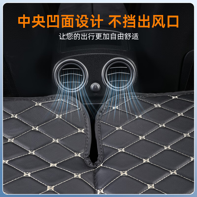 Weiyi Car Rear Sleeping Mat Foldable Portable Back Seat Single Child Car Travel Mattress SUV Car Universal