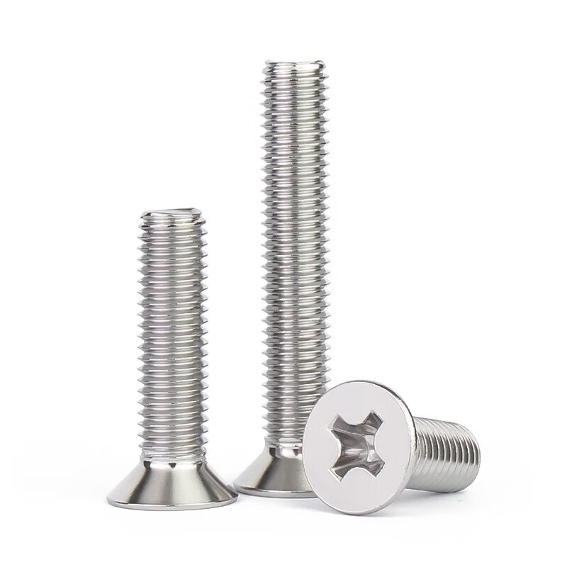 Jinchao 304 stainless steel cross flat head screws small machine countersunk head screws M2.5M3M4M5M6M8M10M12 M5*12 (20 pieces)