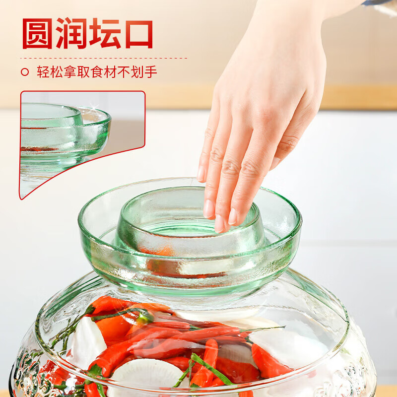 Tianxi (TIANXI) pickle jar household thickened sealed jar transparent large-capacity pickle jar soaked in wine pickle jar 20 pounds