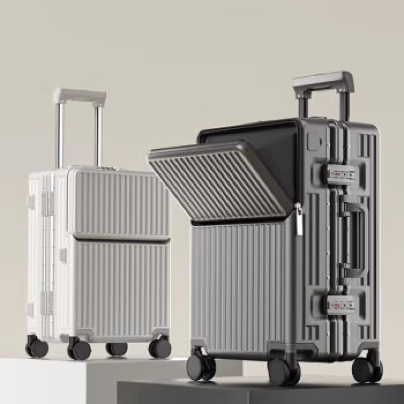DK light luxury brand luggage multifunctional front opening fashionable men's universal wheel trolley case women's 20-inch boarding password box gun gray 20 inches - front opening + side hook + cup holder + USB