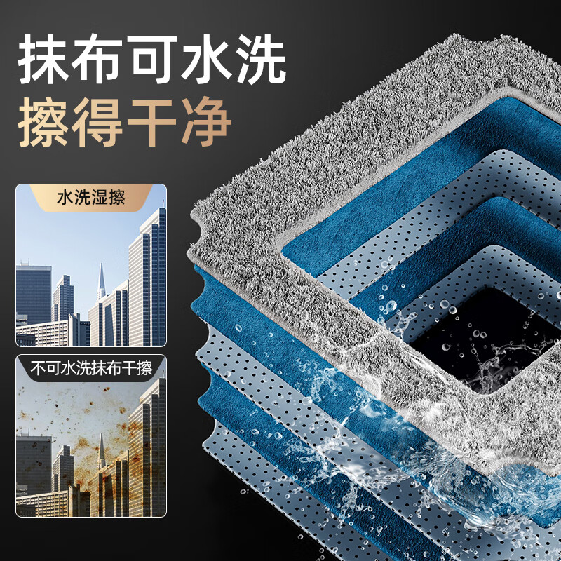 MUBE Germany window cleaning robot, glass cleaning robot artifact, new professional high-altitude high-rise fully automatic housekeeping, electric remote control atomized water spray for wet wiping outside the window, automatic wet wiping model, upgraded speed + no falling