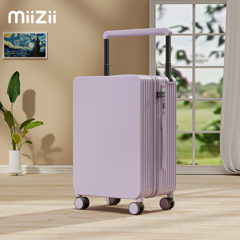 Mi Zhi wide trolley suitcase for women 2025 new small boarding case multi-functional lightweight travel code trolley suitcase for men dream purple zipper 24 inches needs to be checked in, suitable for 5~7 days