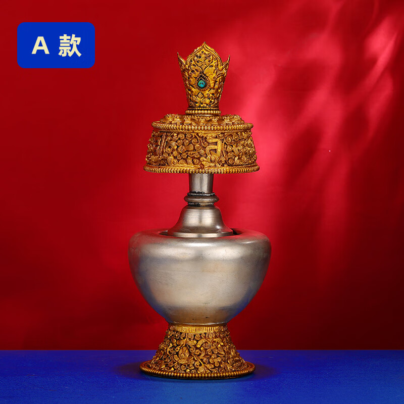 Nepalese copper gilt silver spoutless Bemba pot Wenba pot water purification kettle Tibetan style home supplies water purification bottle Type A 1ml