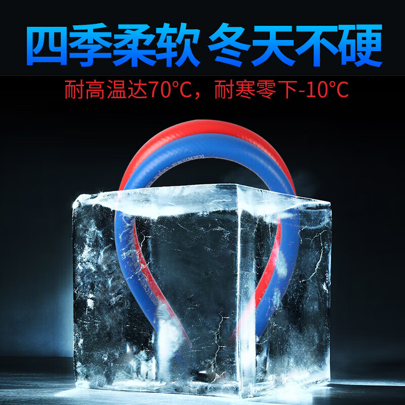 Jianhuida oxygen tube welding and cutting industrial two-color tube high-pressure oxygen acetylene with oxygen cutting gun gas cutting 8mm wear-resistant hose