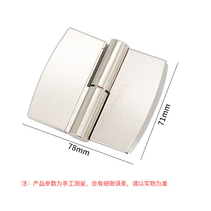 Jinguluo stainless steel public health partition accessories, toilet self-closing door detachable hinges, 2 pieces, right stainless steel cover + alloy