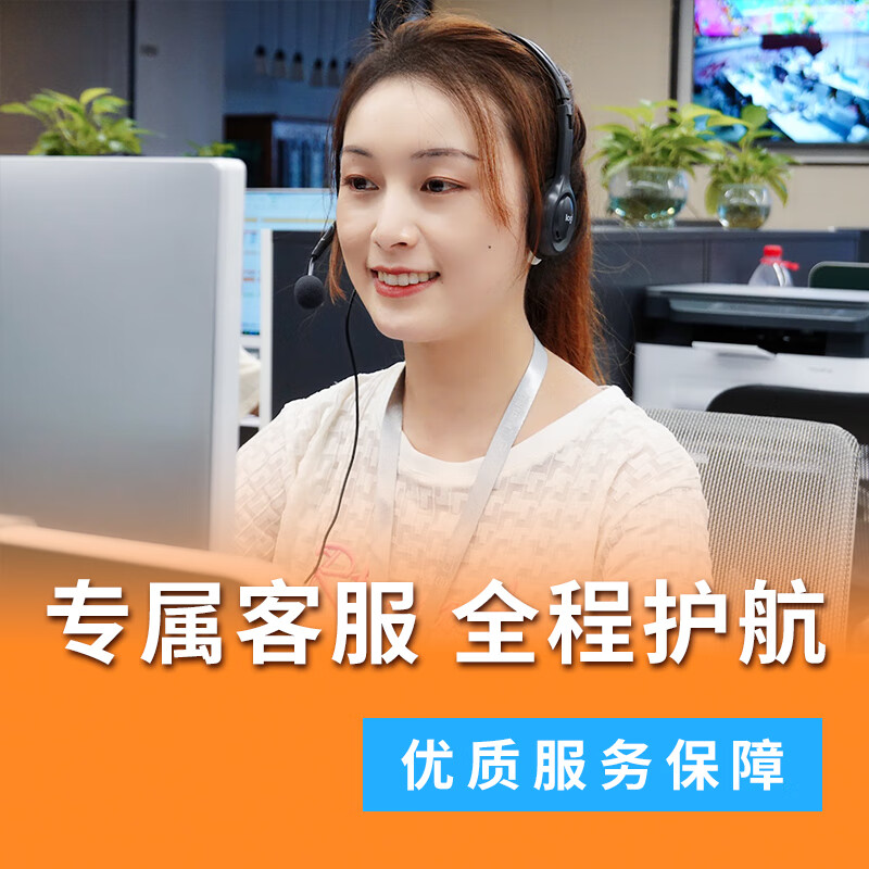 Car Service Tianhong, Luohu District, sign up for one-on-one driving lessons for C1 manual transmission, C2 automatic transmission driver's license exam, subject two all-inclusive class, C1/C2 subject two/three, single subject, transfer from other places