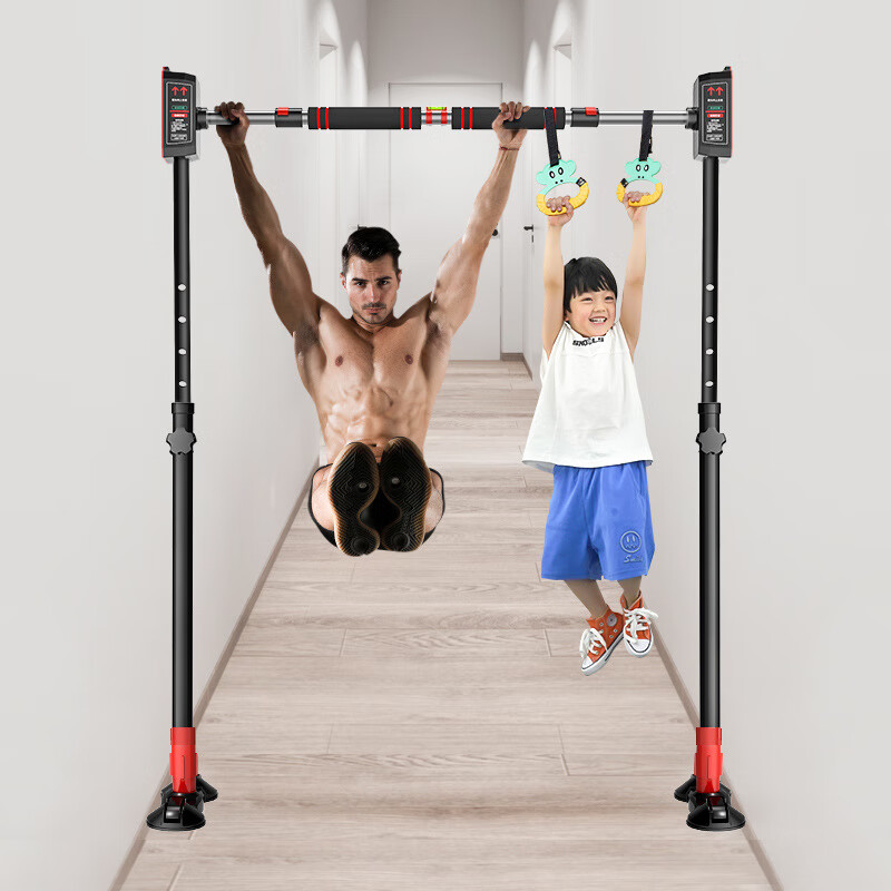 Self-swimming horizontal bar indoor pull-up device household wall door horizontal bar punch-free home fitness equipment single parallel bar double anti-slip level model width 155-210cm + hanging ring