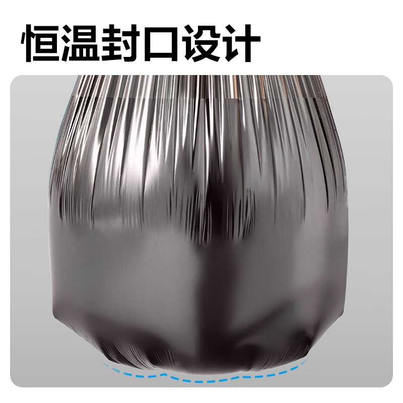 Deli 5 rolls (150 pieces) office household garbage bags 45*55cm garbage classification office supplies black 33070