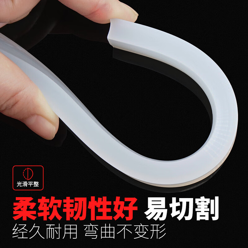Silicone square strips, high temperature resistant flat strips, anti-slip waterproof strips, 6/8/10/12/15/20 soft silicone strip sealing strips, thickness 20 mm * width 30 mm (1 meter)
