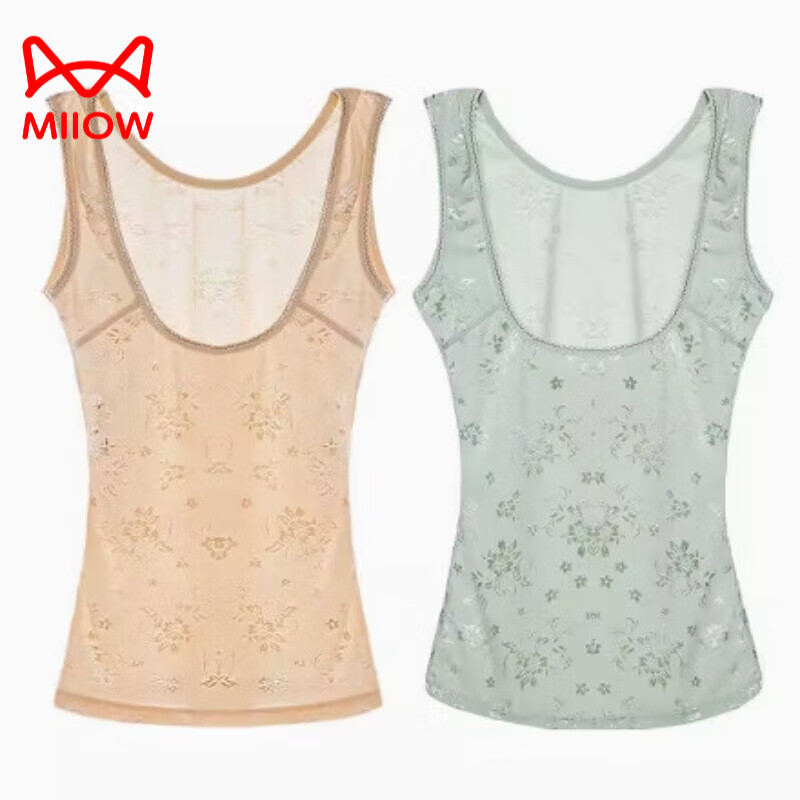 MiiOW Summer Stretch Large Size Body Shaping Top Women's Belly Controlling Breast Shaping Vest Corset Waist Tight Underwear Black L Recommended 80-110 catties