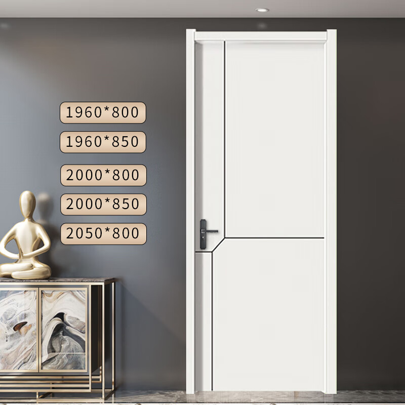 Srock Bedroom Door Ecological Door Paint-Free Door Study Door Living Room Door Interior Door Set Door Solid Wood Composite Spot Customized Modern Simple Cream Wind Saint White Carbon Crystal Door Flat Door Two Horizontal and Two Vertical Styles Honeycomb Filling + Ordinary Lock