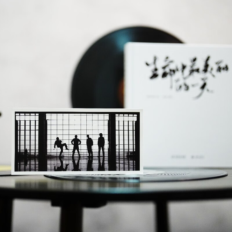 The most beautiful day of life