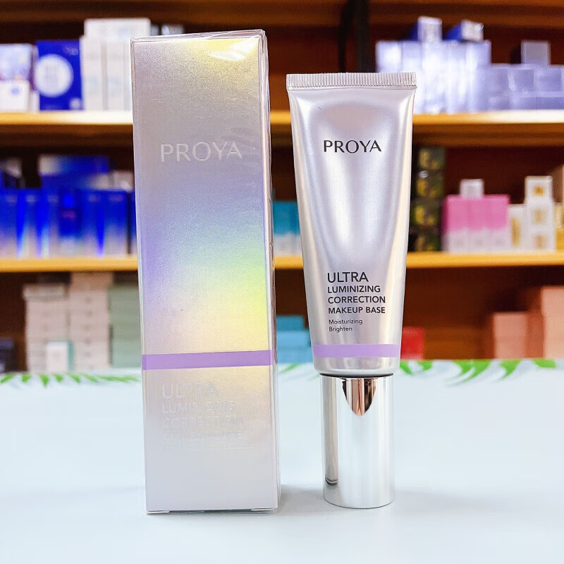 Proya Crystal Diamond Correcting Isolating Milk 50ml Concealer Brightening Makeup Primer Waterproof for Women New Packaging Isolating 50ml Soft Light New Packaging Isolating 50ml Soft Light Purple