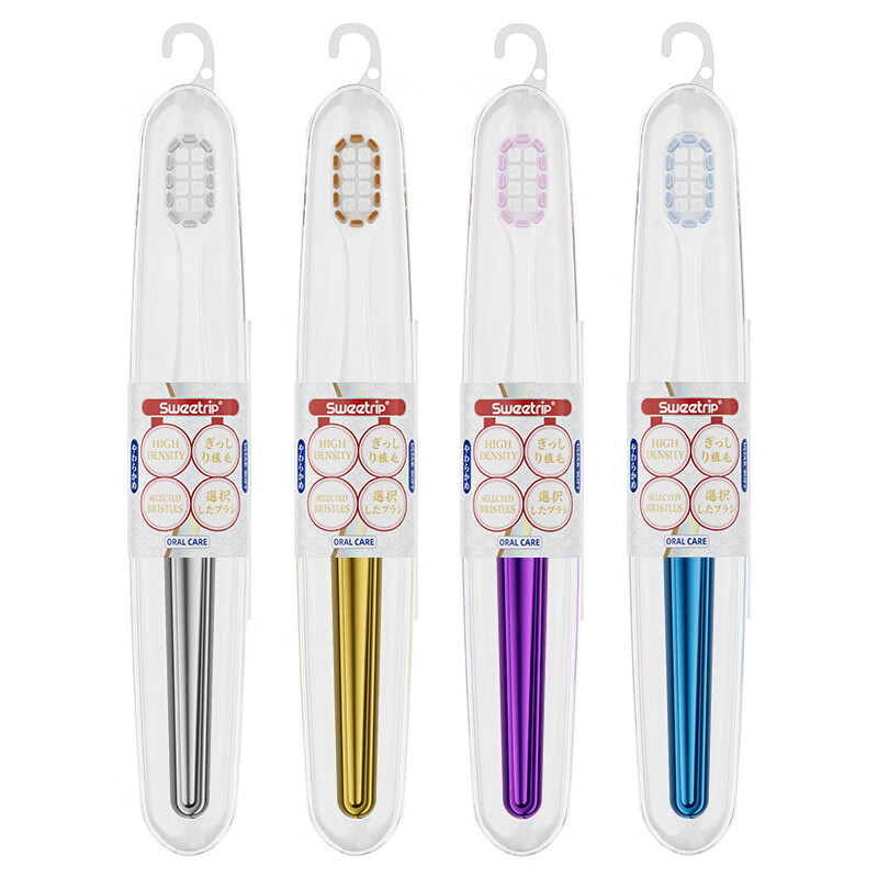 Sweetrip Japanese toothbrush adult soft bristled stain removal high-end individually packaged spiral bristles 2 pieces (random color)