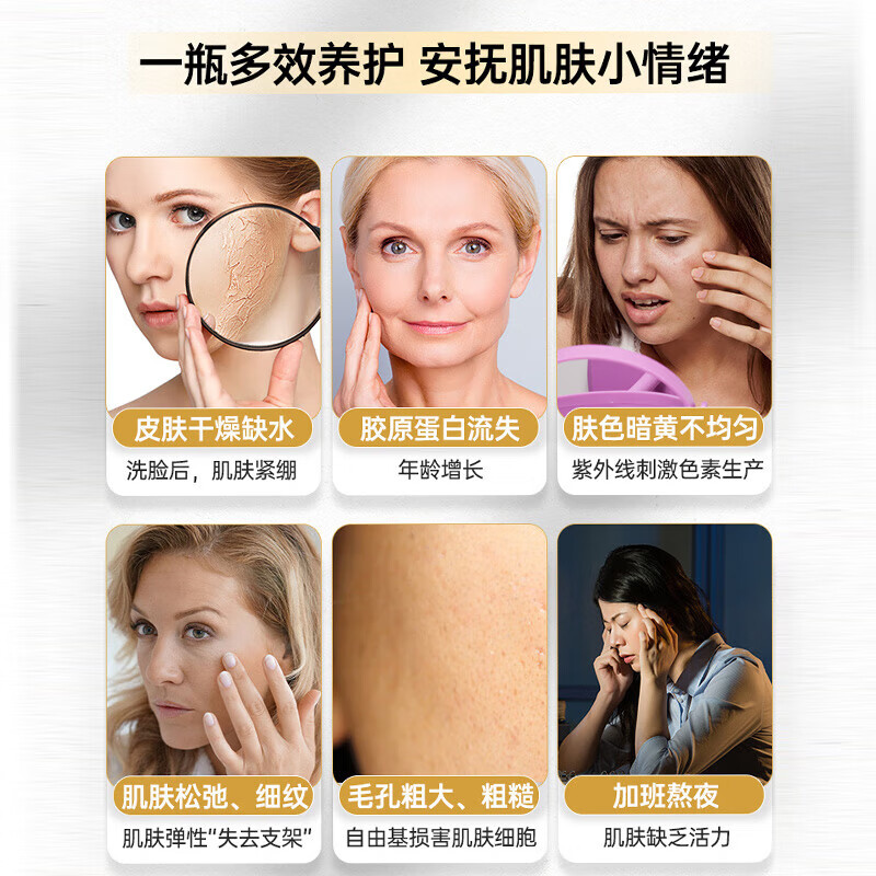 Swisse Collagen Peptide Anti-Aging Hydrating Small Molecule Peptide is easy to absorb and take orally for skin to be supple and supple. Validity period is 27-01. Three bottles per cycle. Q-Elastic Hydrating Collagen Peptide 60 capsules*3 bottles.