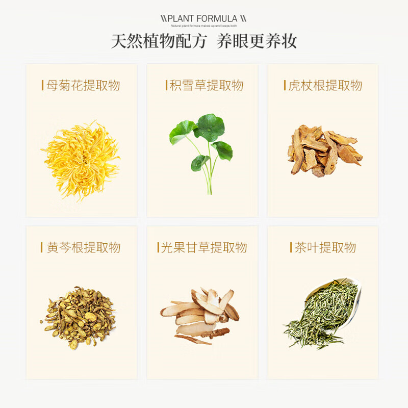 Yunbei curling mascara for women, thick, elongating, waterproof, sweat-proof, long-lasting, non-smudged, non-removing, swimming-specific for pregnant women 02