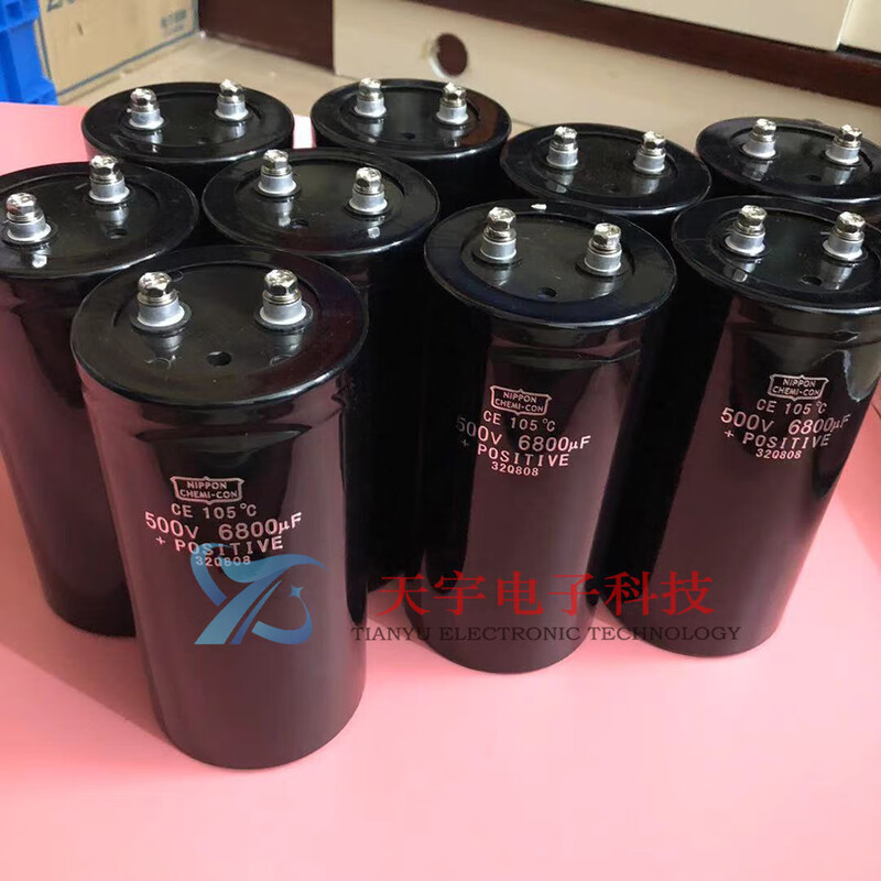 Yue Changsheng 500v6800uf aluminum electrolytic capacitor 450V high voltage inverter New Black King Kong 550V550V 550V 6800UF
