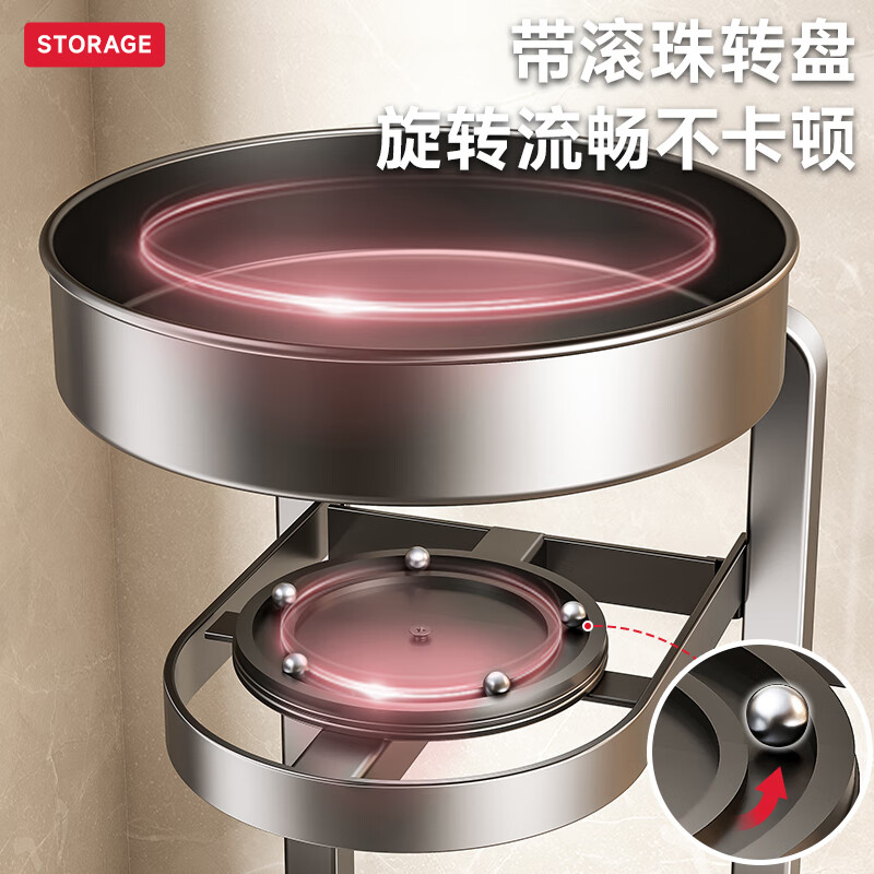 Kitchen Story kitchen condiment storage rack rotating condiment rack multi-functional storage box condiments household storage utensils