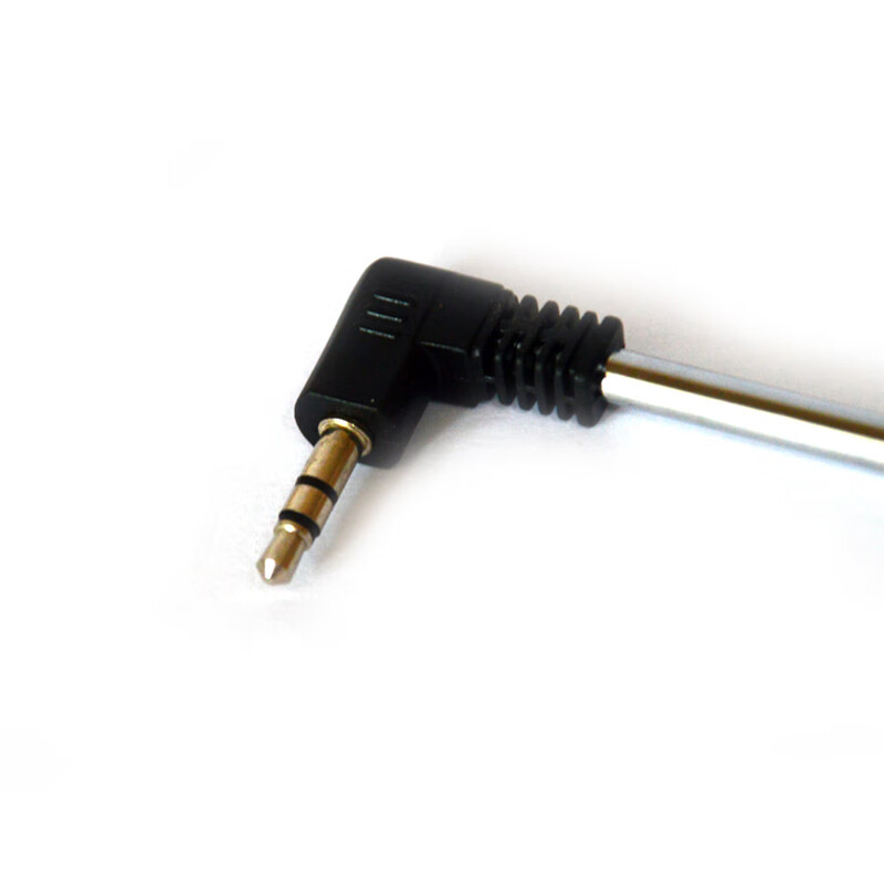 3.5MM headphone male FM mobile phone radio Bluetooth speaker pull rod antenna RF audio receiving signal frequency receiving signal