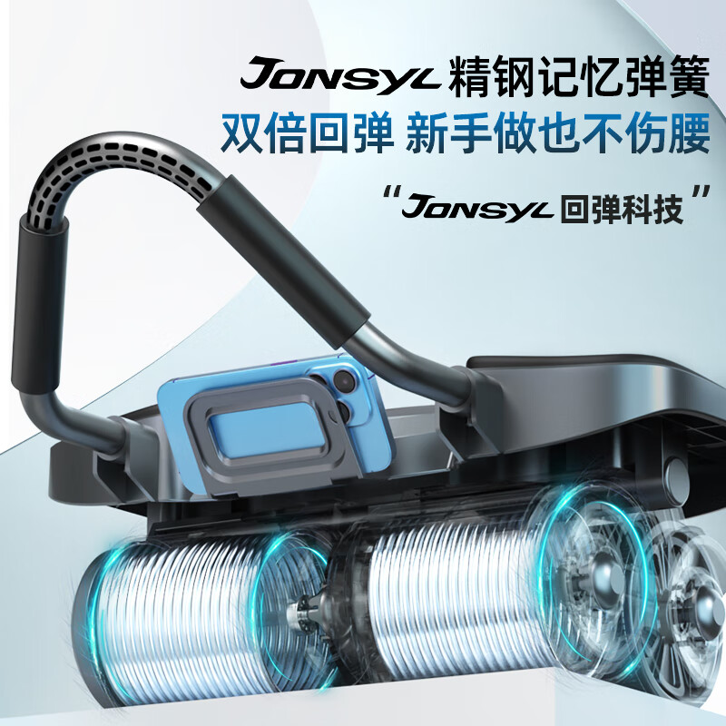 Qiaosen's new four-wheel abdominal fitness wheel, automatic rebound abdominal muscle magic tool, abdominal curling, men's and women's fitness, slimming big belly belt + posture line pad + TANK-S650E abdominal fitness wheel