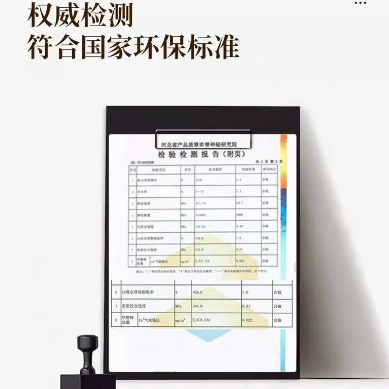 Guen light luxury slate multi-functional package installation sideboard wine cabinet kitchen cupboard restaurant wall multi-layer entrance storage cabinet self-installation length 100 thick 35 height 200