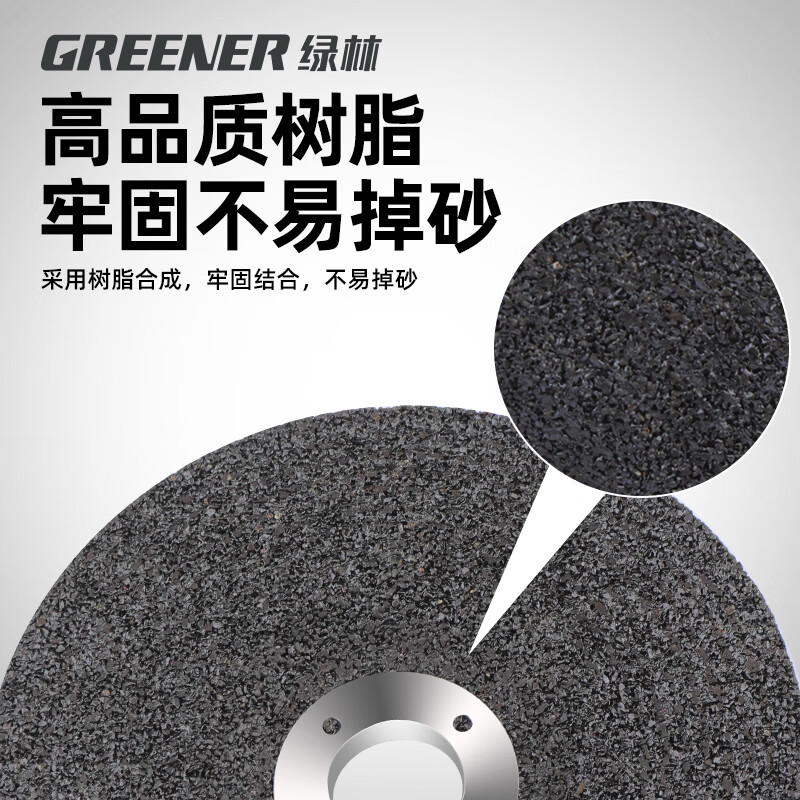 Green forest angle grinder metal grinding disc 8 pieces set 100*6*16 metal hand grinding wheel disc grinding wheel grinding disc