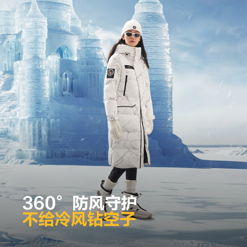 Bosideng winter Erbin series down jacket, goose down, same style for men and women, long hooded new national standard jacket