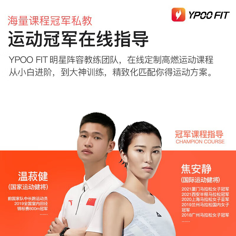 YPOO treadmill GTS2 home smart folding shock-absorbing fitness equipment color screen version - multi-function/3.5HP peak horsepower