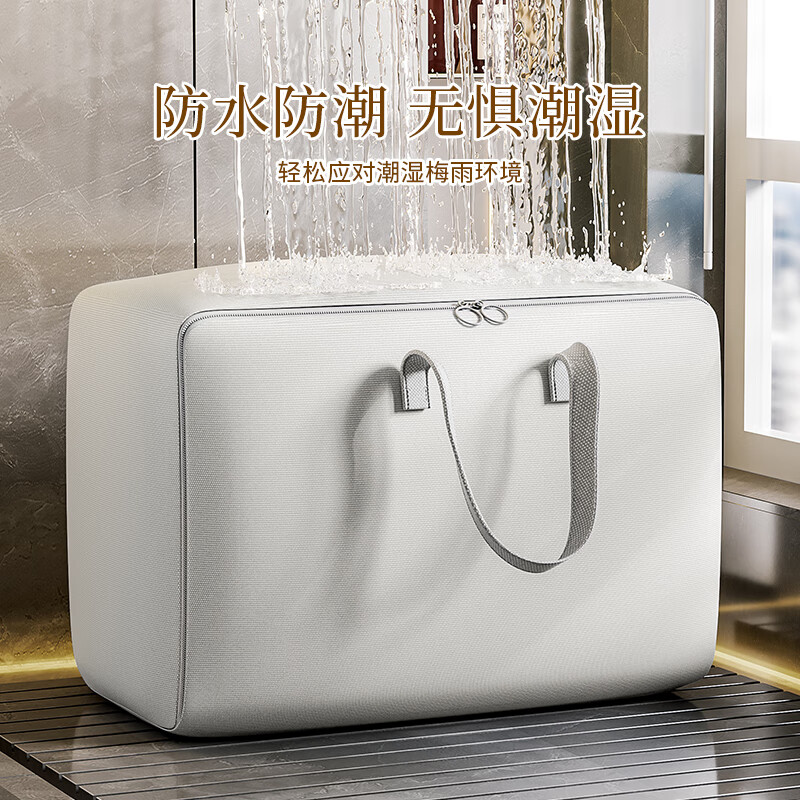 Bonnie Meijia Storage Bag Oxford Cloth Student Back-to-School Portable Quilt Packing Bag Household Clothes Quilt Moisture-proof and Dust-proof Organizing Bag Gray - Extra Large 78L Can hold 12 pounds of quilts Reinforced handle | Wear-resistant and durable