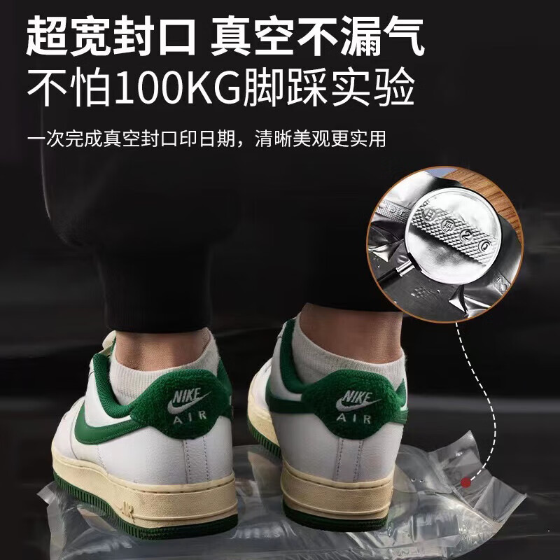 JC vacuum machine, commercial plastic sealing machine, vacuum sealing machine, vacuum packaging machine, household fully automatic wet and dry use 380 upgraded model - copper core single pump, wet and dry use