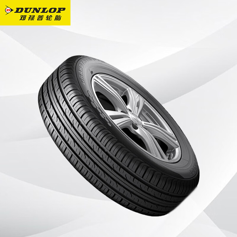 Dunlop (DUNLOP) car tires 225/65R17 102H GRANDTREK PT3 suitable for Honda CRV Envision Haval H6