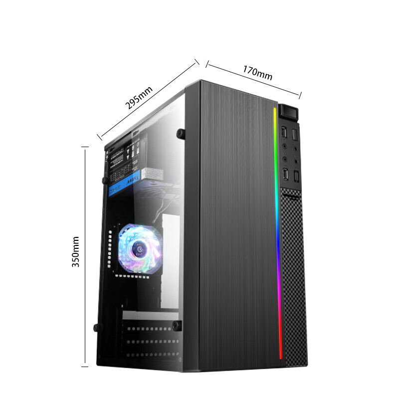 Desktop computer Intel 10-core/i7 liter 12-core assembly DIY computer complete machine gaming/office/home use set of three 10-core/16G+628G/GTS game independent display computer host + 24-inch monitor