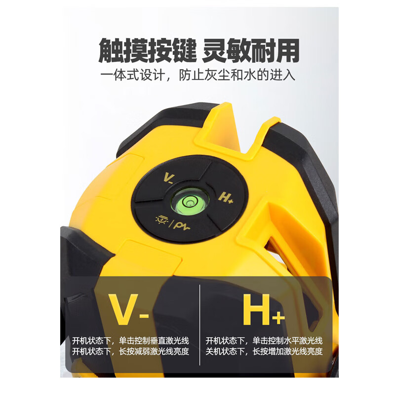 Deli laser level 2 lines 3 lines 5 lines green light outdoor strong light infrared level meter with enhancement point double electric projection line 2 line green light level meter double lithium battery